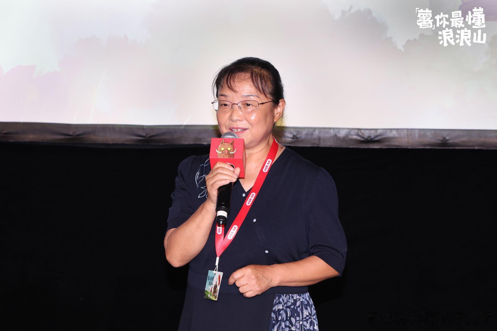 昨晚在浪浪山观影夜看完了电影《浪浪山小妖怪》，许多人在关注小猪妖是否走出浪浪山时