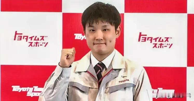 乒乓球选手张本智和出席丰田入职记者会：“特别喜欢接力赛” 透露自己“热爱田径” 