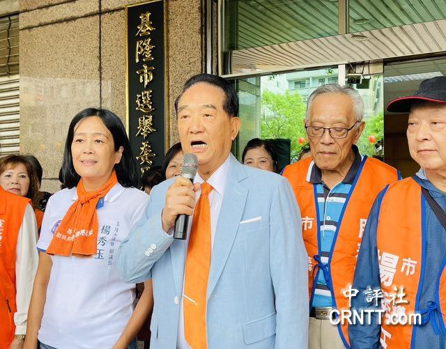 宋楚瑜感叹：两岸最大问题在互不了解
“当前两岸最大的问题之一，就是台不知陆、陆不