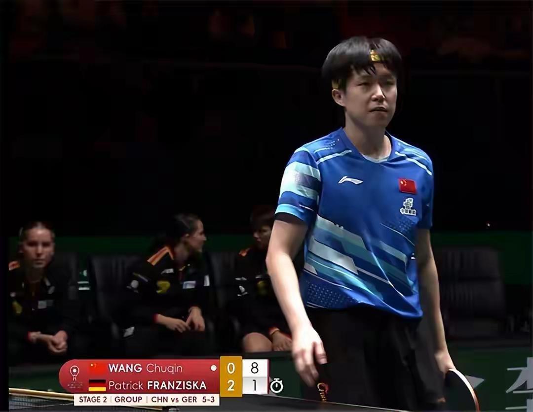 成都混团世界杯王楚钦1:2输给德国名将弗郎西斯卡，广大球迷应该恭喜祝贺王楚钦！