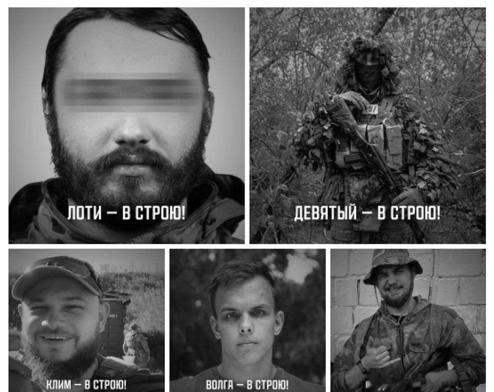 乌克兰国防部情报总局下属的“俄罗斯志愿军团”新发布了五个讣告，一个突击队指挥官，