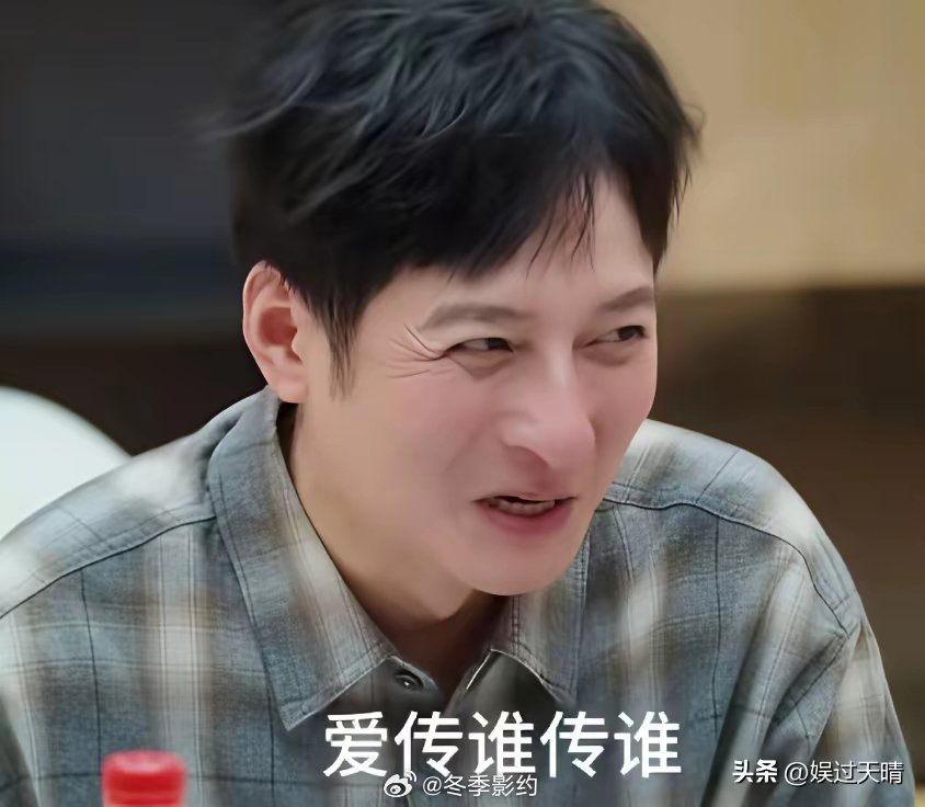 张泉灵问李维嘉：“你遗产会留给谁？”李维嘉愣住了，沉默了很久后说：“爱传谁传谁，