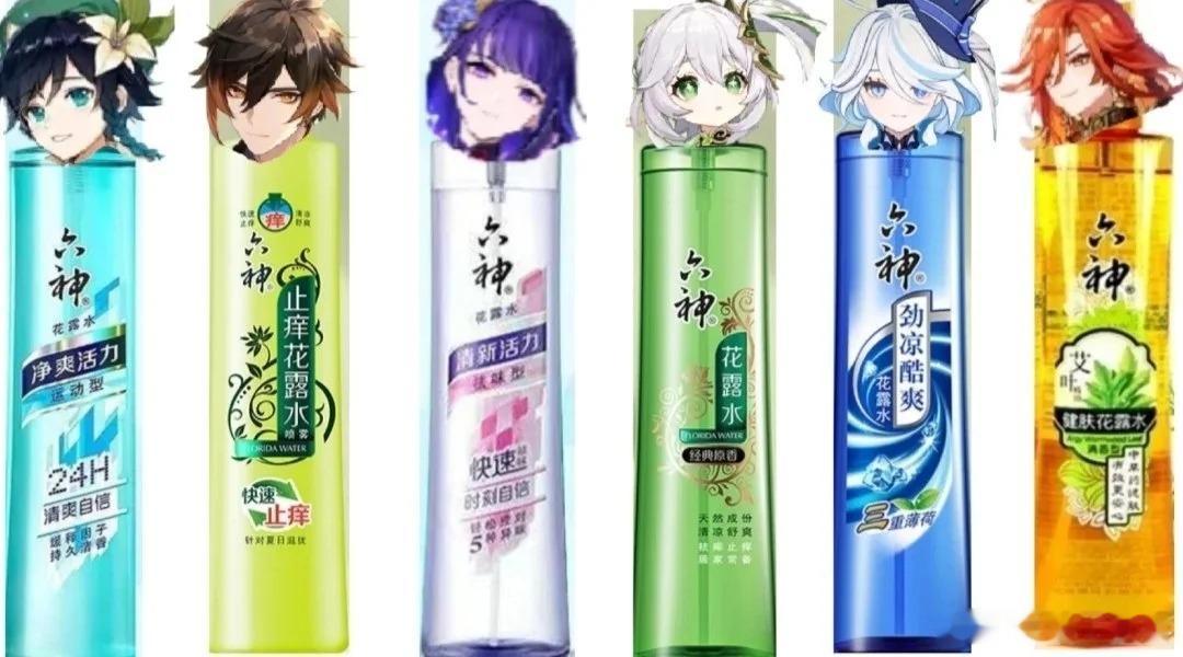 你就说是不是六神吧[doge]#原神##原神5.0##原神纳塔# ​​​