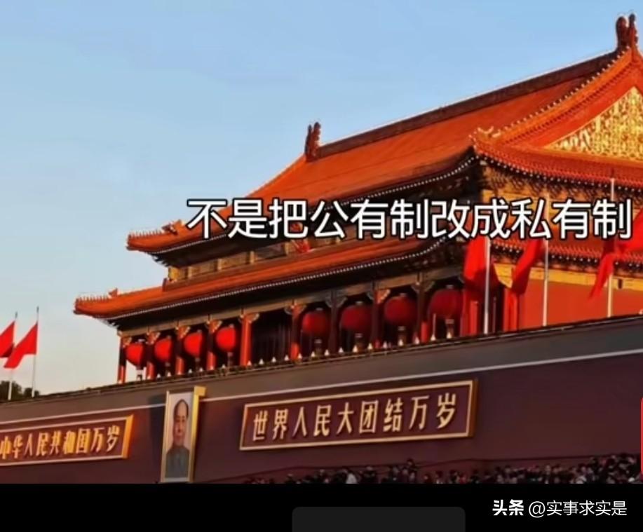 “物业”岂能有特权？

所谓“物业”是以盈利为目的服务性经营主体，但在现实社会里
