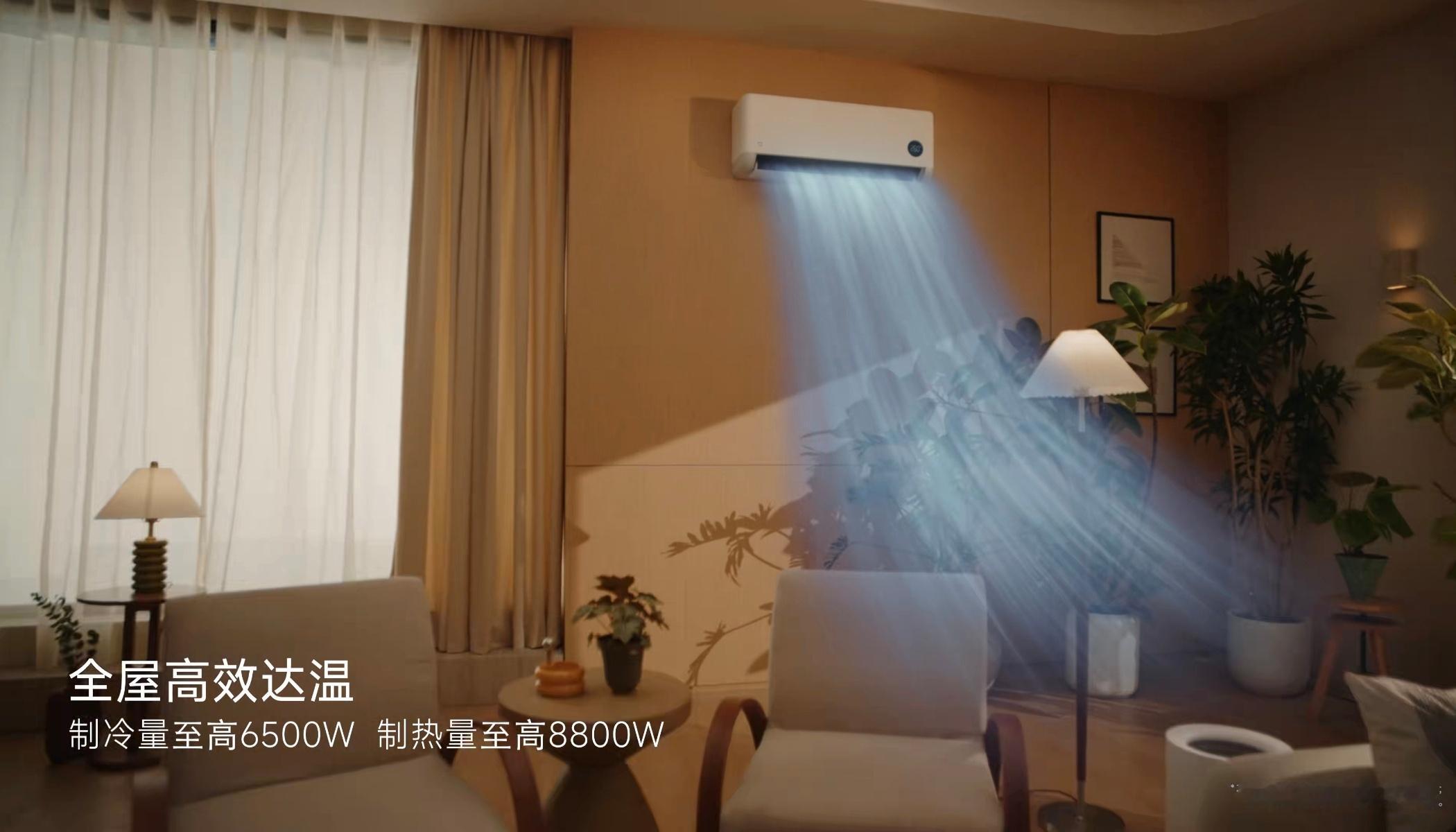 小米空调这些年口碑稳定上升，跟超高的APF表现离不开关系。在省电这个赛道上，小米