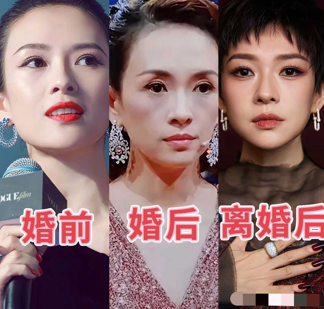 章子怡大多数不会再有婚姻了，章子怡真的和大部分女性一样，结婚前满脸傲气，在婚姻期