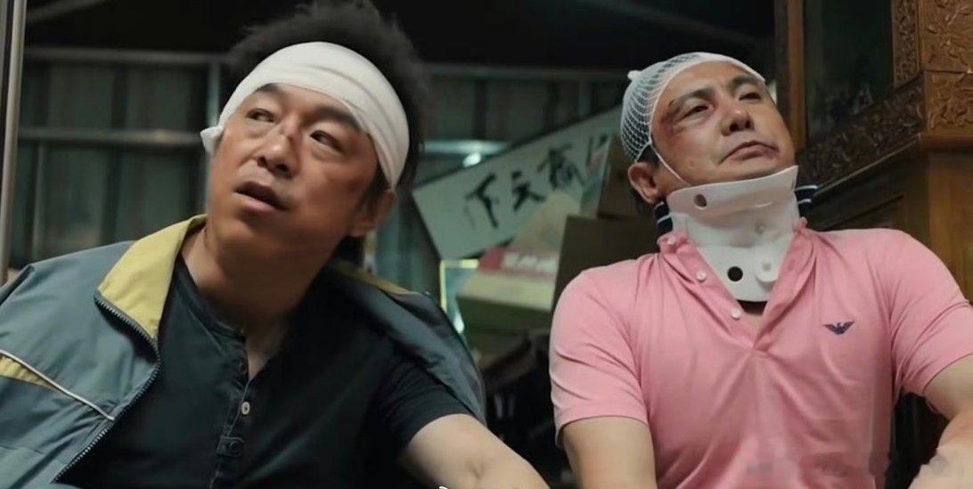 宁浩黄渤这回疯狂到家里了还得是他俩！一出手就知道是那个熟悉的疯狂劲儿，预告片就给