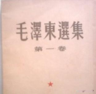 “丢掉幻想，准备斗争。”——这话里有最清醒的现实主义，也有最坚定的行动意志。
