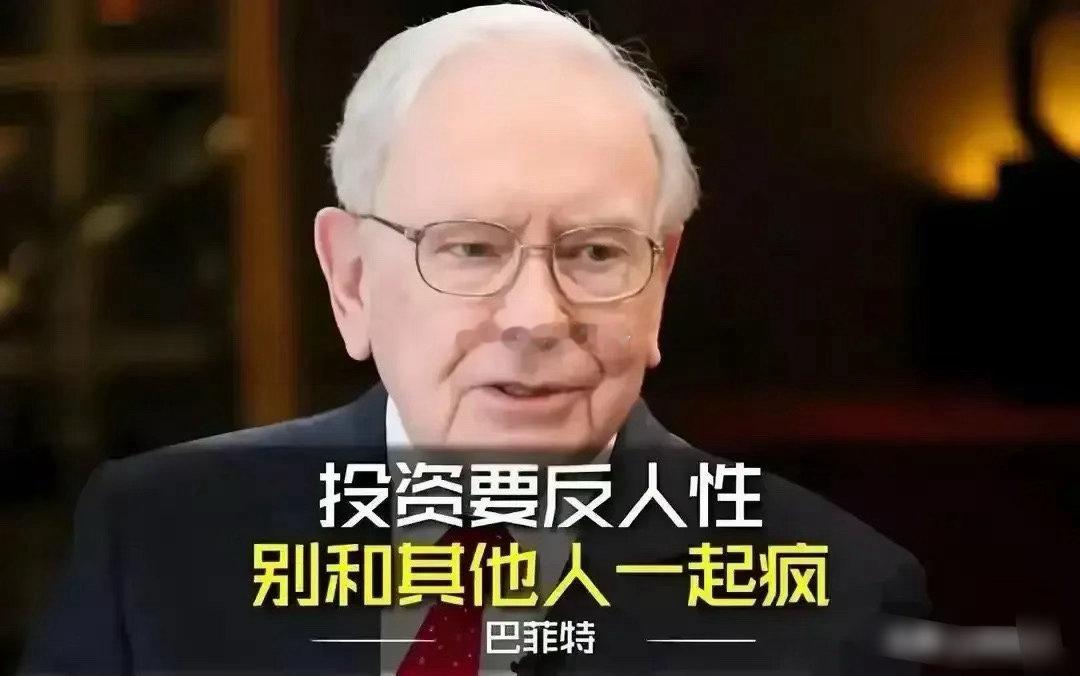 原油拉升 有色跳水 发生了什么今天的A股，让所有投资者都坐了一趟惊心动魄的“过山