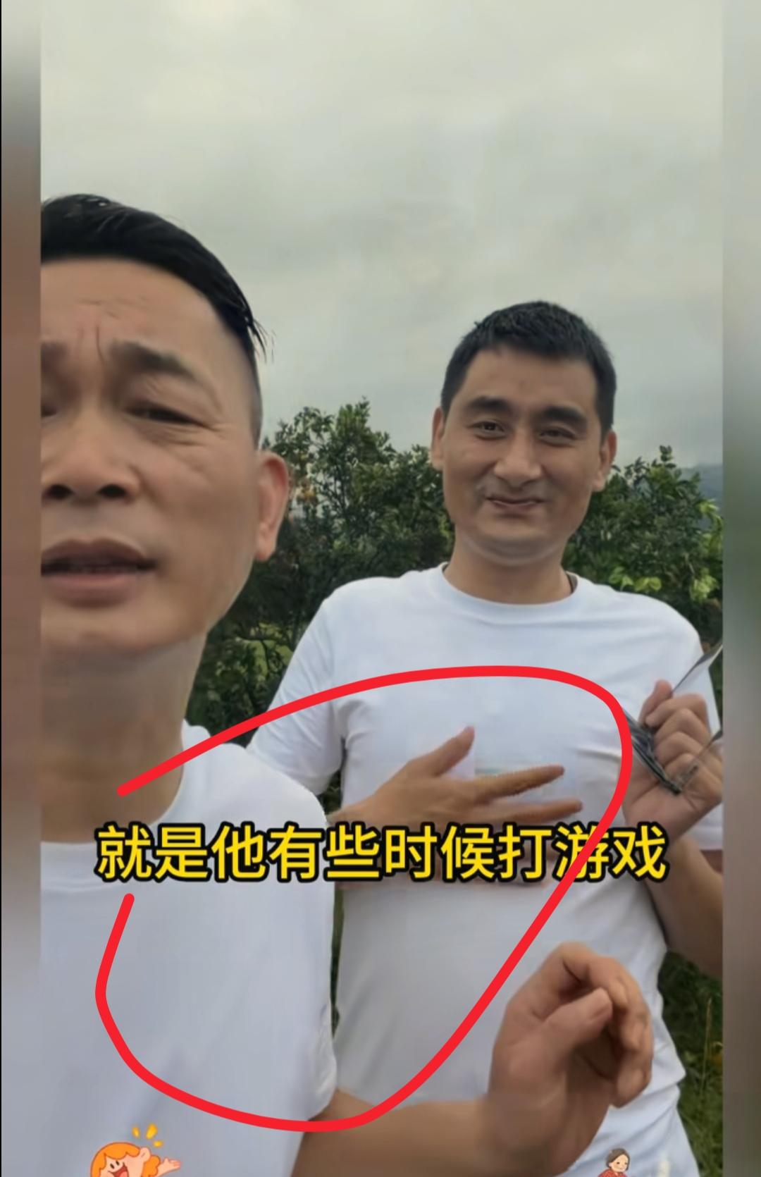 小赵已经很难再辜负皮衣哥的信任了
原因很简单，不是因为怕被骂，也不是因为怕丢工作