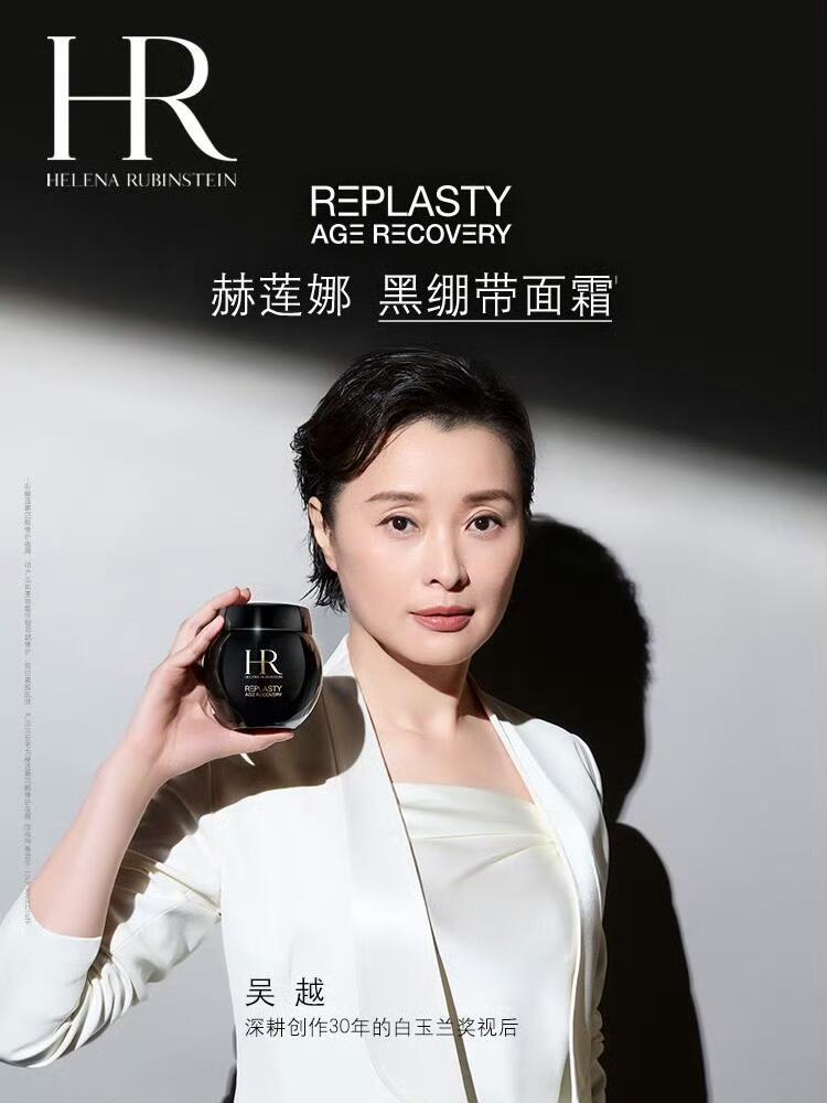 你认为是什么支撑着吴越一路走来?是什么支撑吴越一路走来
 
支撑吴越走过三十年演