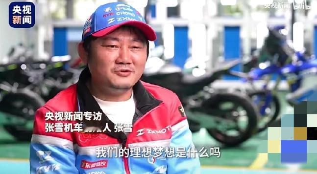 张雪在葡萄牙拿了双冠，台下还没庆祝完，他自己先泼了盆冷水。他说，夺冠的车，轴瓦和