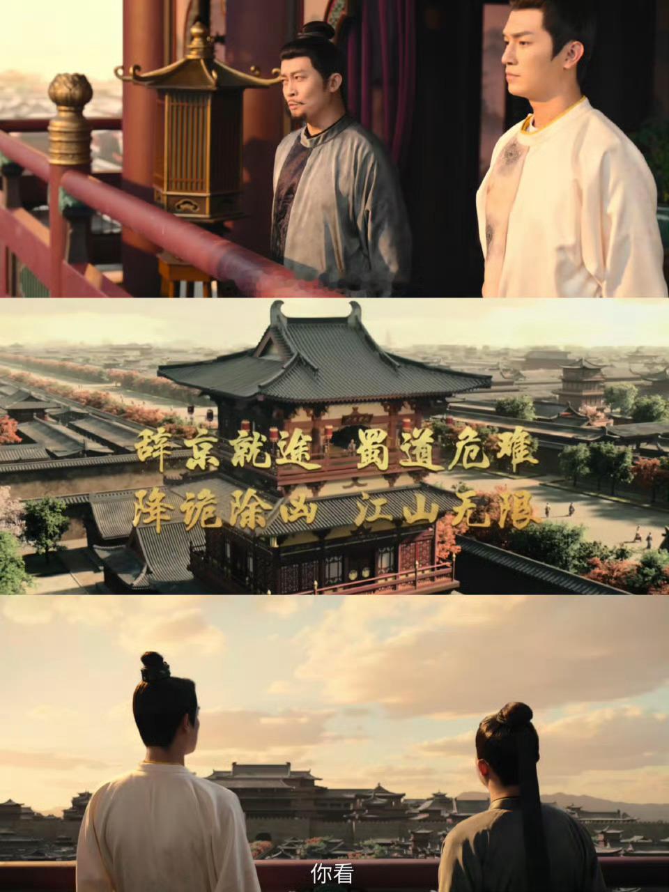 唐诡3完美结束！好期待唐诡4，导演拍起来！