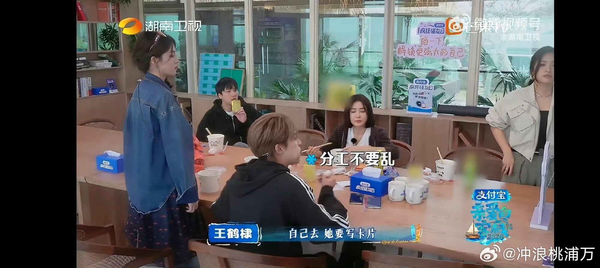 客栈的卡片都被沈月承包了亲爱的客栈收到这张卡片，心情能甜一整天 