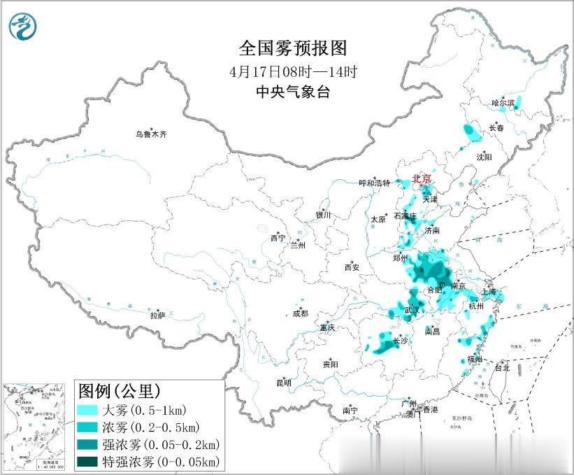 大雾、暴雨、强对流天气多预警齐发 这些地方注意防范