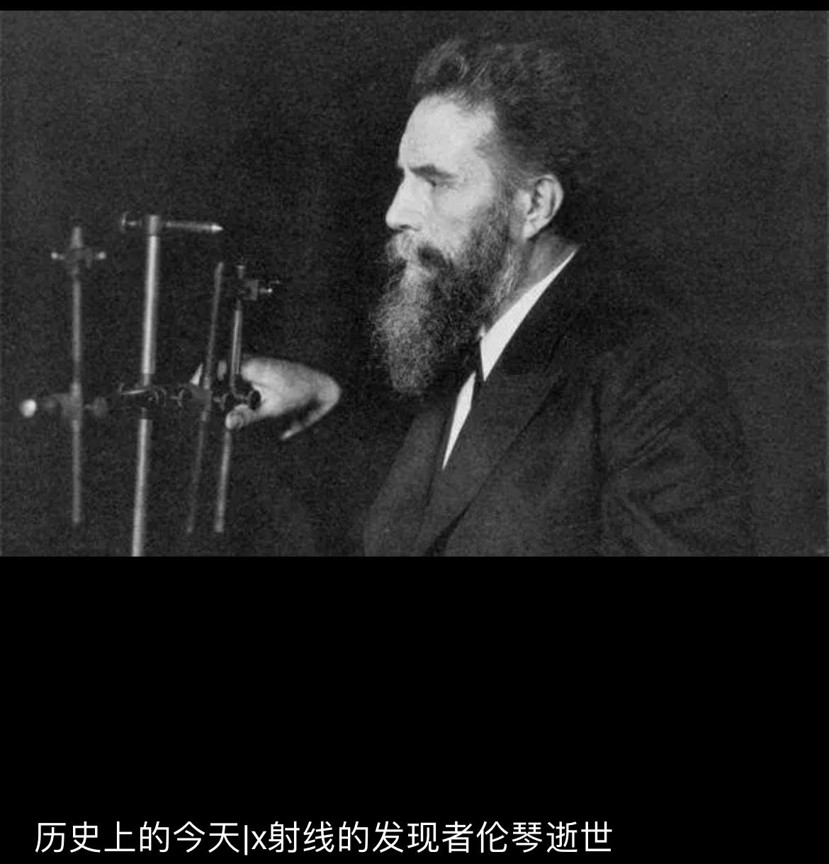 有人说诺贝尔奖是西方的东西，没有什么价值。
但看看诺贝尔奖获得者，确实是大牛，对