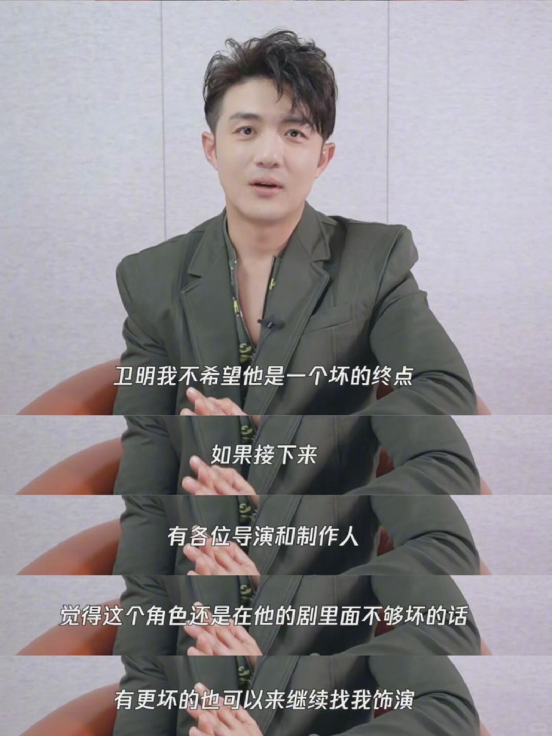 李泽锋这是演渣男演上瘾了啊