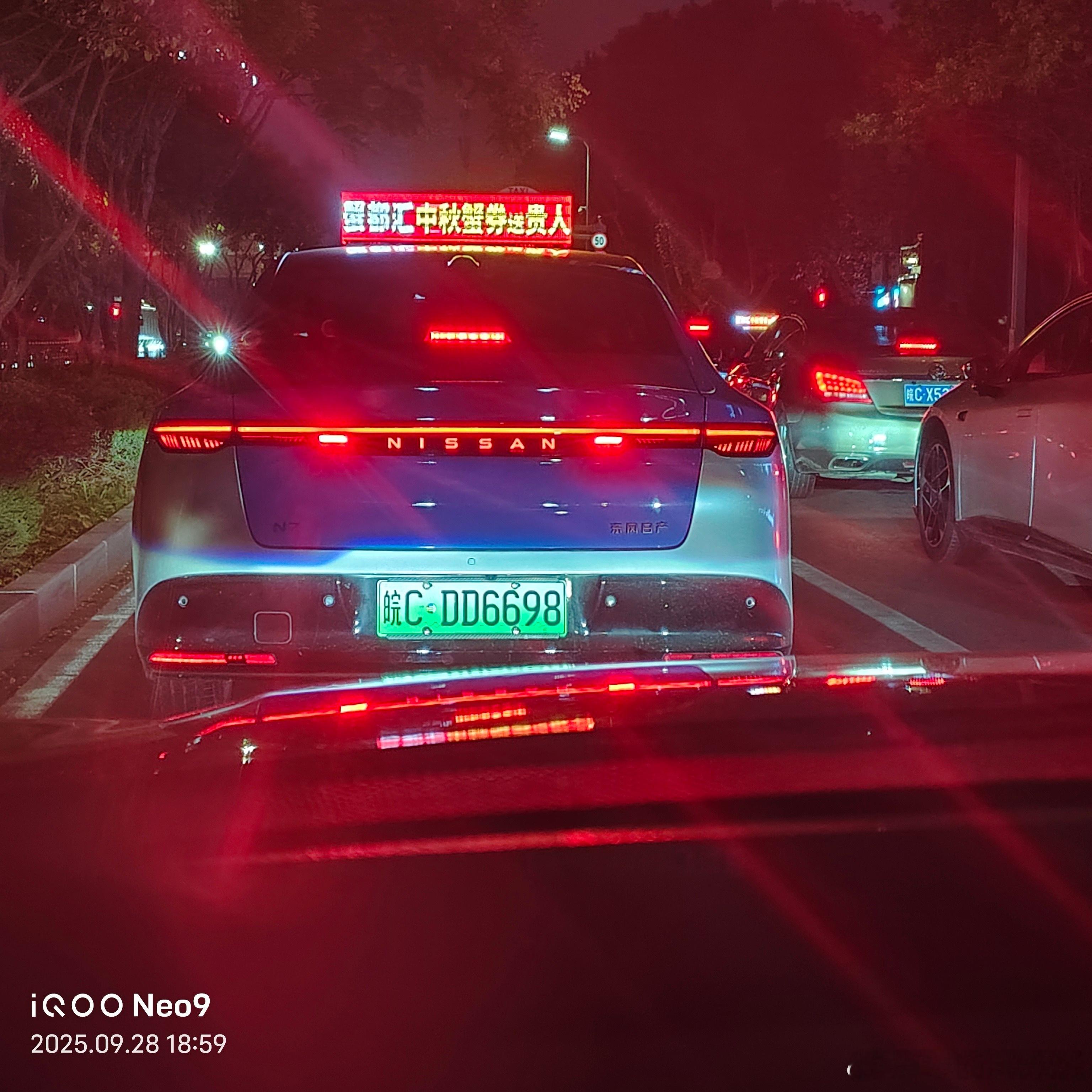 高性价比的车，最终都会被出租车公司和网约车司机看上日产N7这下也不例外[污]日产