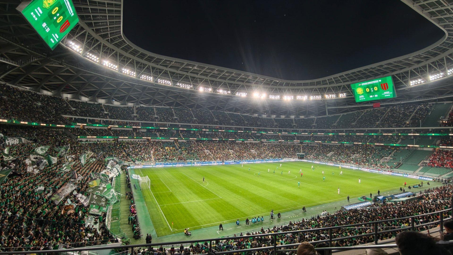 北京国安vs成都蓉城外头美伊谈判破裂，家中京城和蓉城大战，忙了一周来工体放松一下