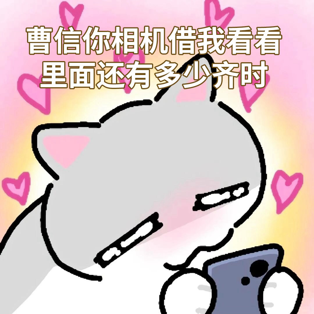 生逢其时王子奇相机里全是关晓彤纯爱党应声倒地了！曹信给齐时拍照这段完全就是少年人