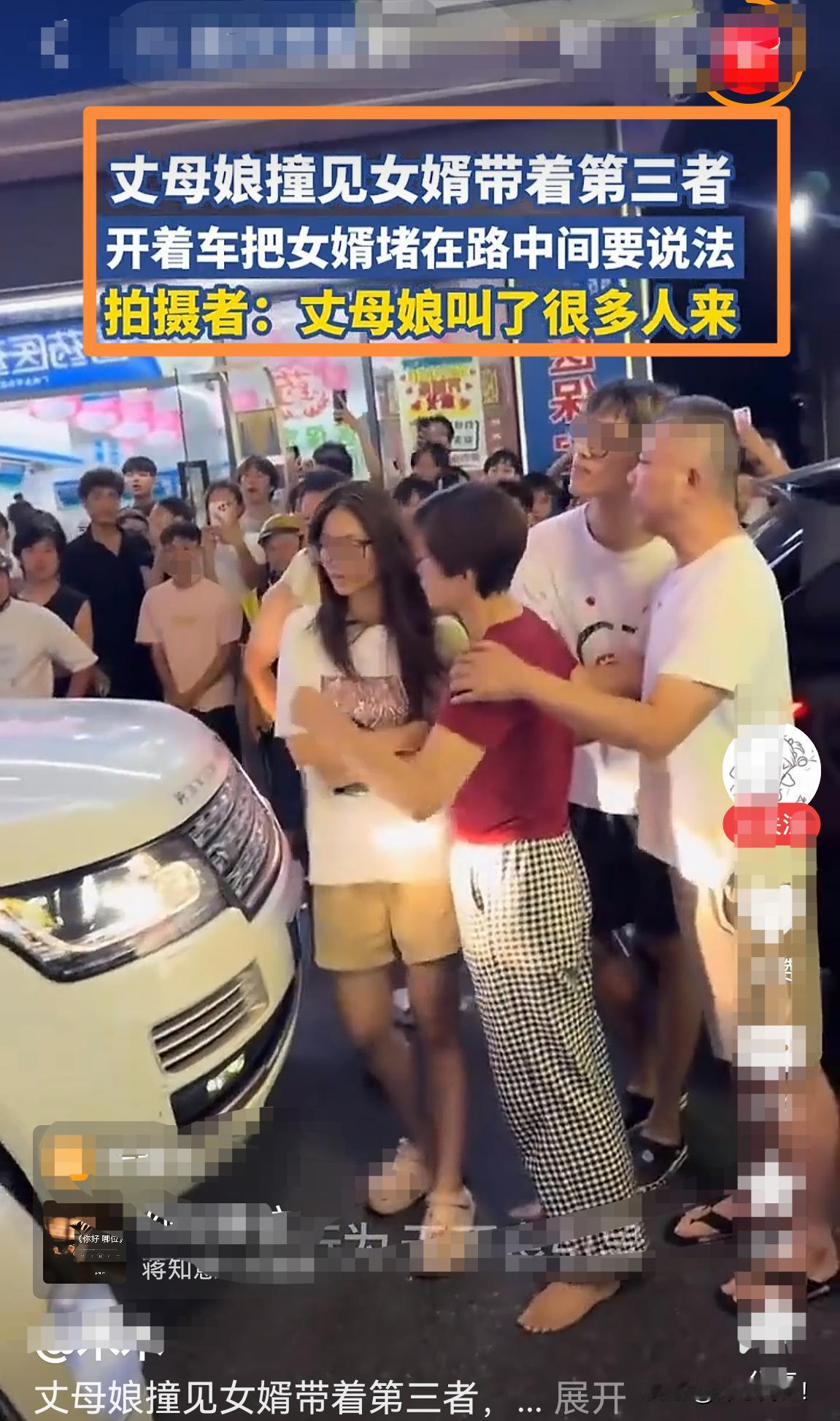 古话说：多行不义，必自贻殃。广州一男子用丈母娘送的路虎车，不是送自己的女人，却送