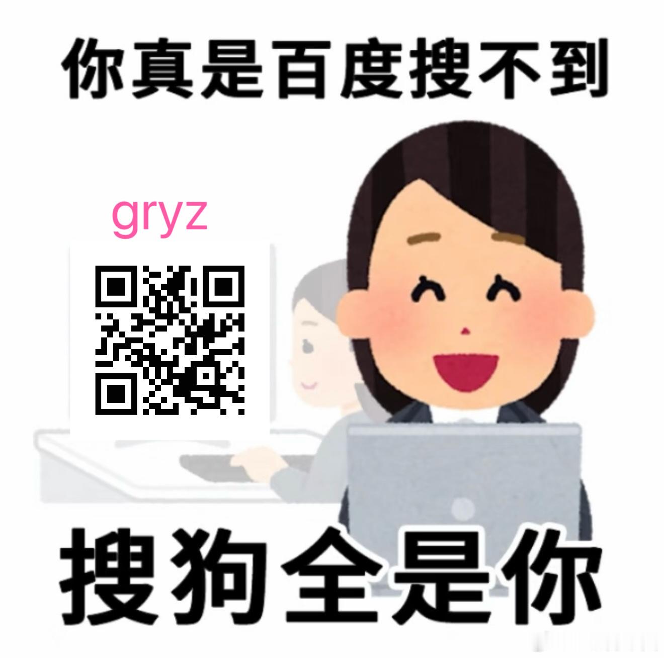 没睡的干活了！！一亿个一 