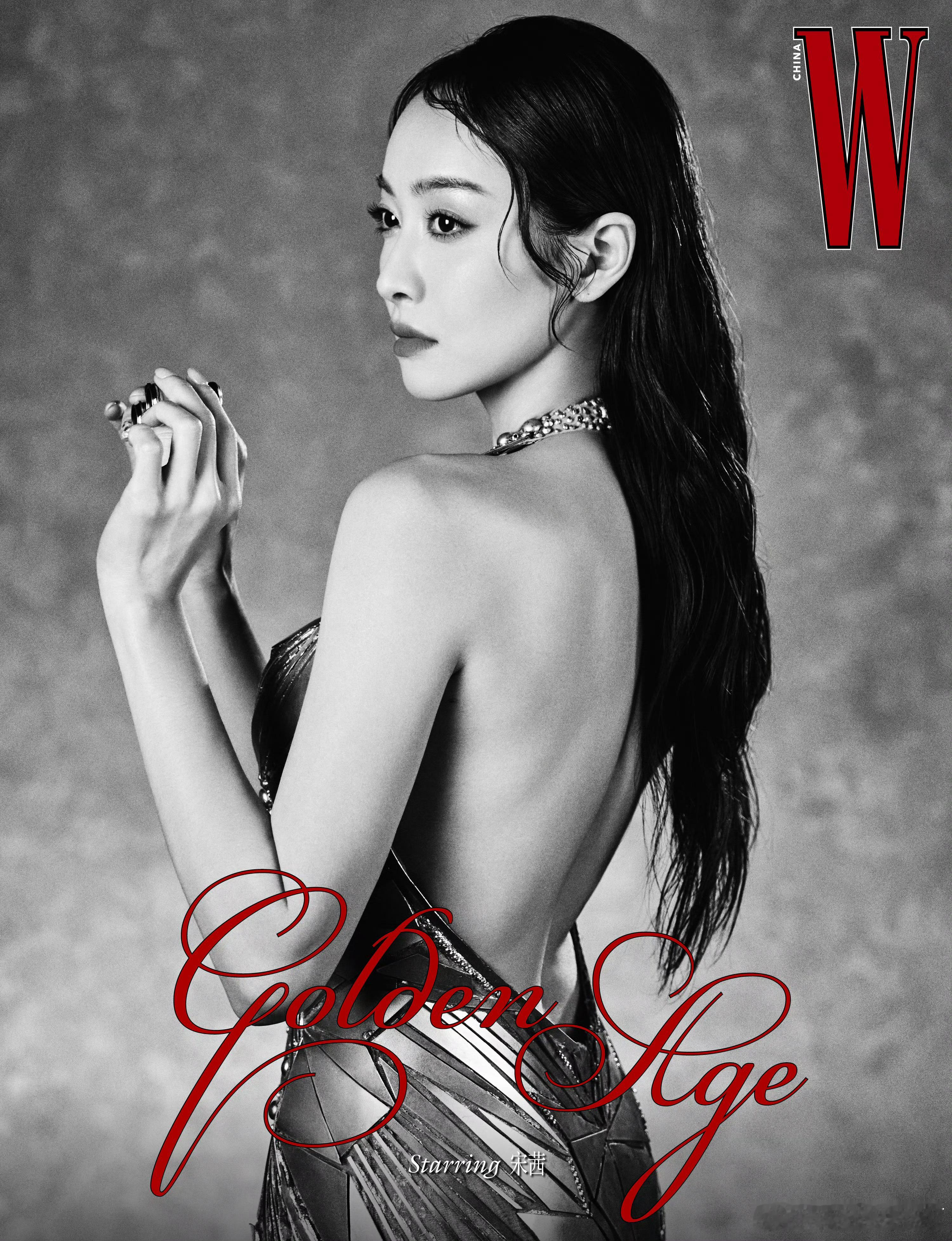 宋茜工作室来瞧瞧，摄影在线的话，宋茜能美的有多丰富！ ​​​