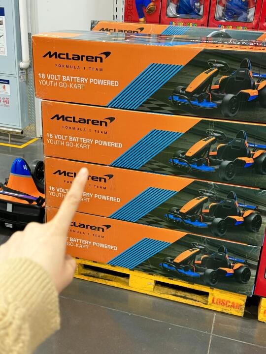 山姆这个新品…多少有点nb了！！