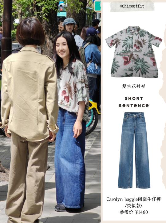 网友偶遇张子枫鲁豫录节目🎬妹妹笑得好灿烂