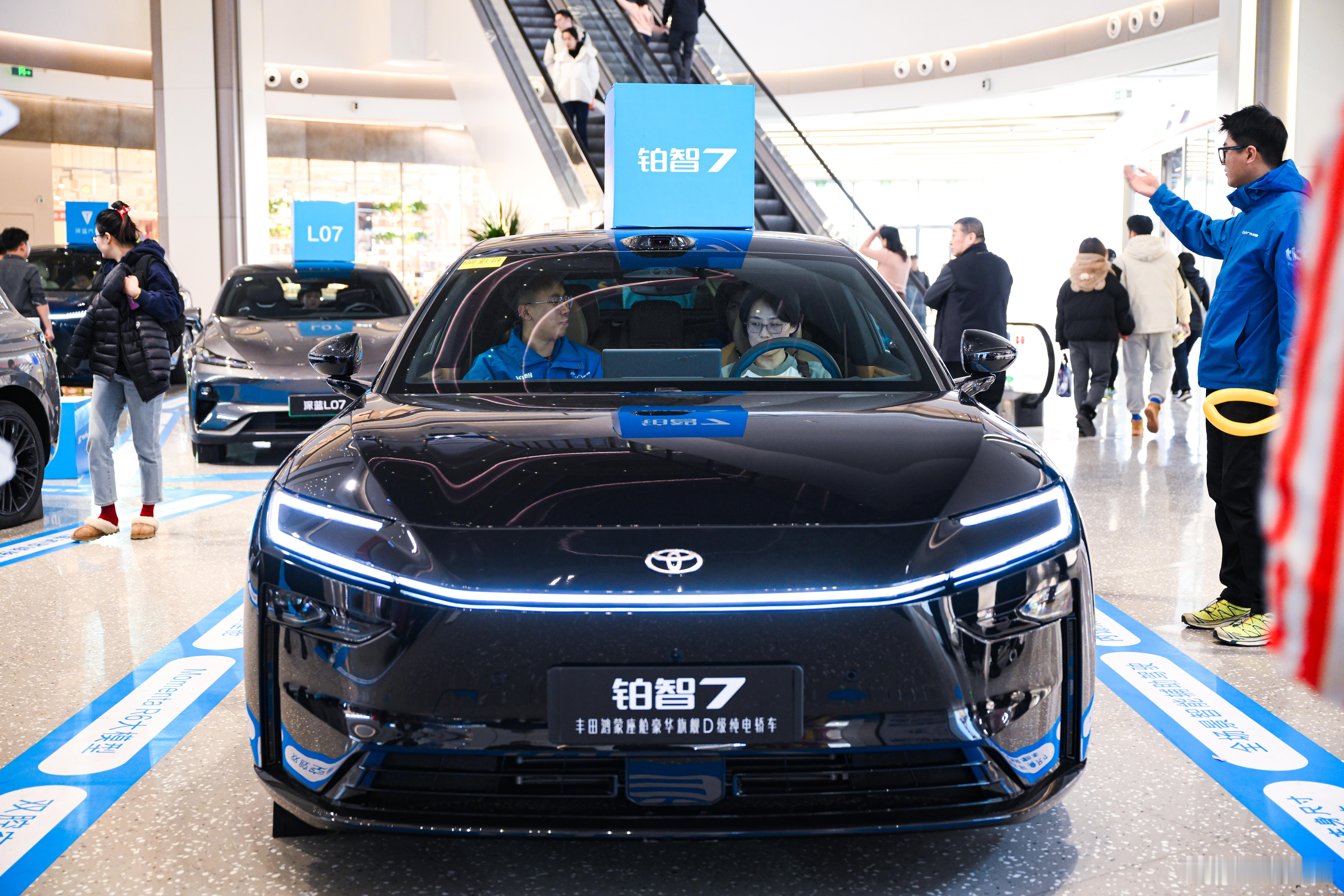 铂智7终于来啦！看完感觉，广汽丰田不是来卖车的，是来“薅羊毛”和送安心的！🐑首