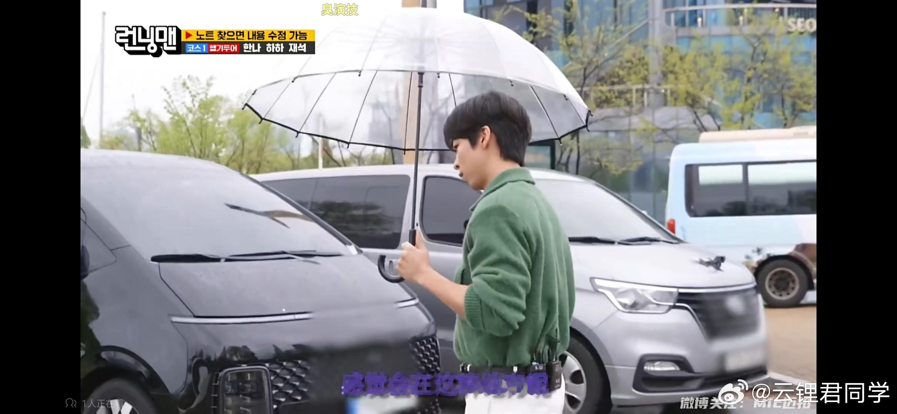 看看韩国小Mega也就是现代Staria的在韩的保有量看个综艺经常能刷到[dog