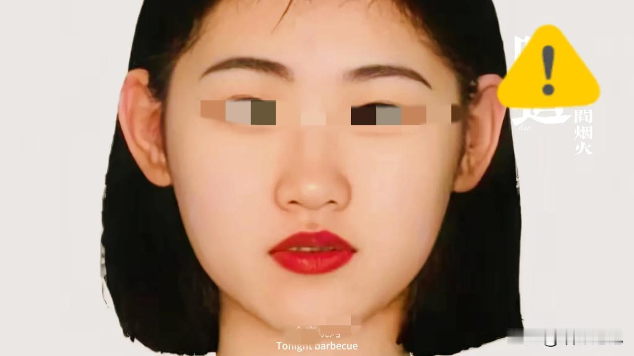 19岁女孩
何瑞晴
欠下7万多成被
执行人！
这事最近在网上引发不少讨论。据部分