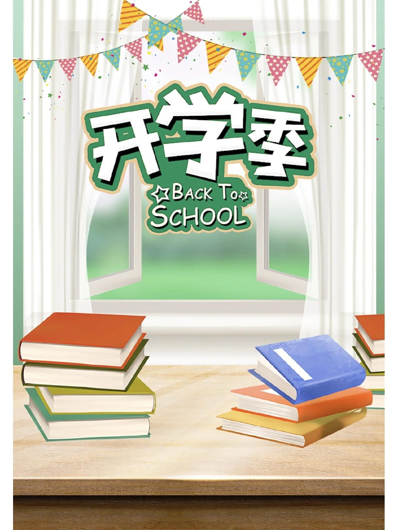 开学第一刀！电脑价格暴涨15%，低端机从3000直接干到6000😱
9月1日开