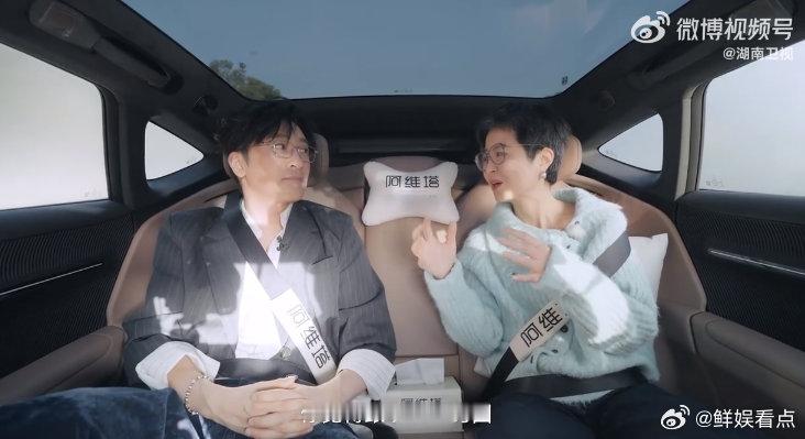 苏有朋谈小虎队和当下男团的区别 湖南卫视背后 苏有朋谈及小虎队，说如今赛道不同往