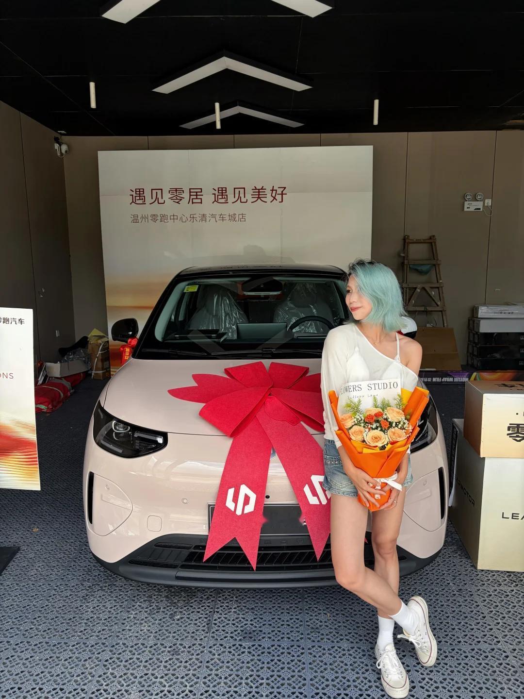 喜提人生第一台车，我的零跑A05终于正式回家啦！
上个月看完零跑A05的发布会就