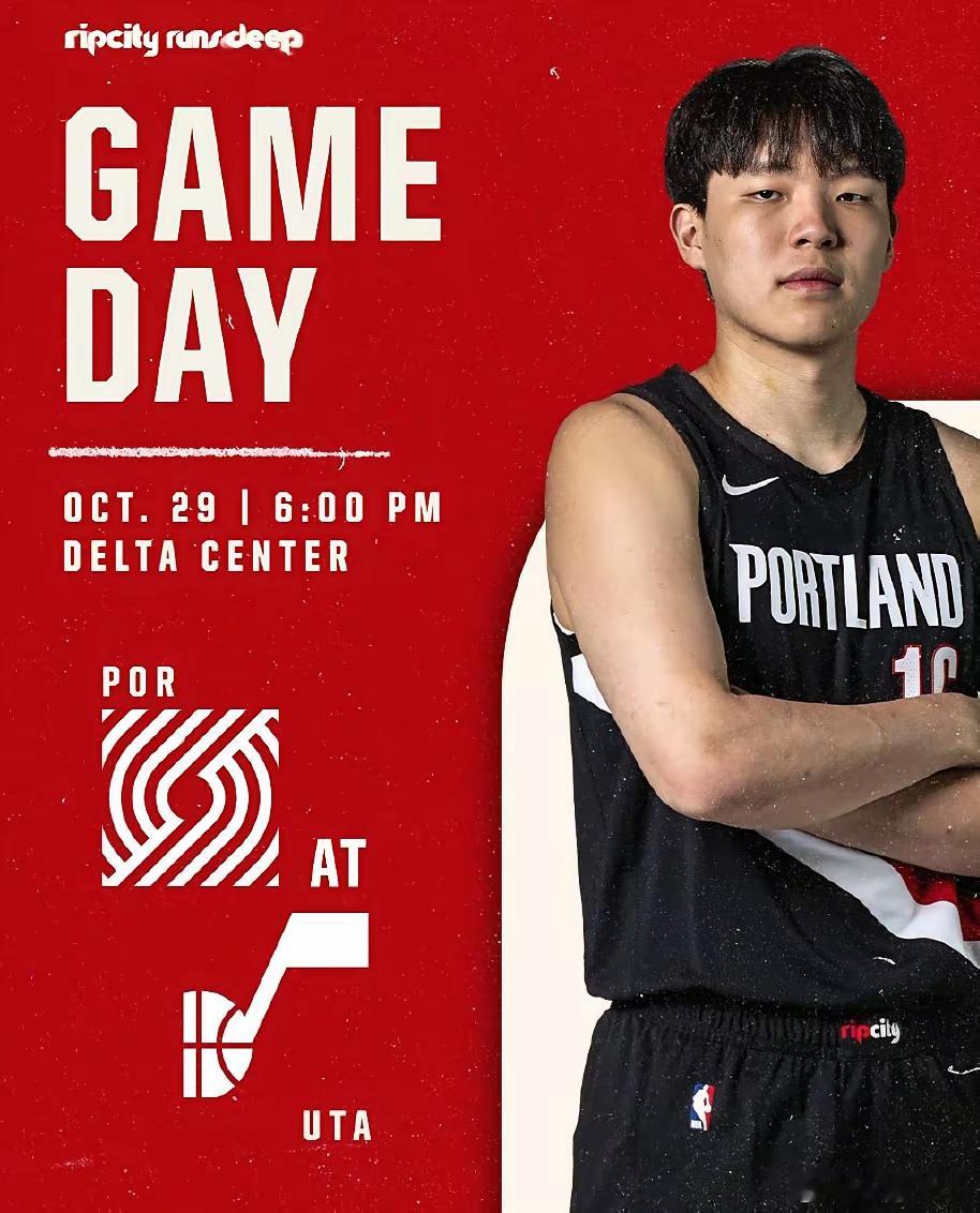 留给开拓者超级新星杨瀚森的时间不多了！在今天开拓者客场以136-134险胜爵士的