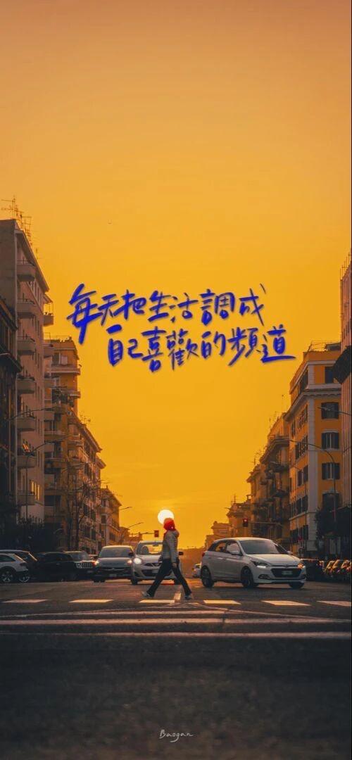 share | 高清文字壁纸，抓心的感觉