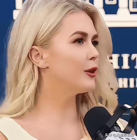 这个世界太疯狂，美国总统太可怕。日前，在白宫的记者会上，女发言人莱维特的一番话，