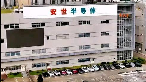 闻泰科技在积极维权的同时，加速国产晶圆的替代，公司计划在2026年1月通过第二次