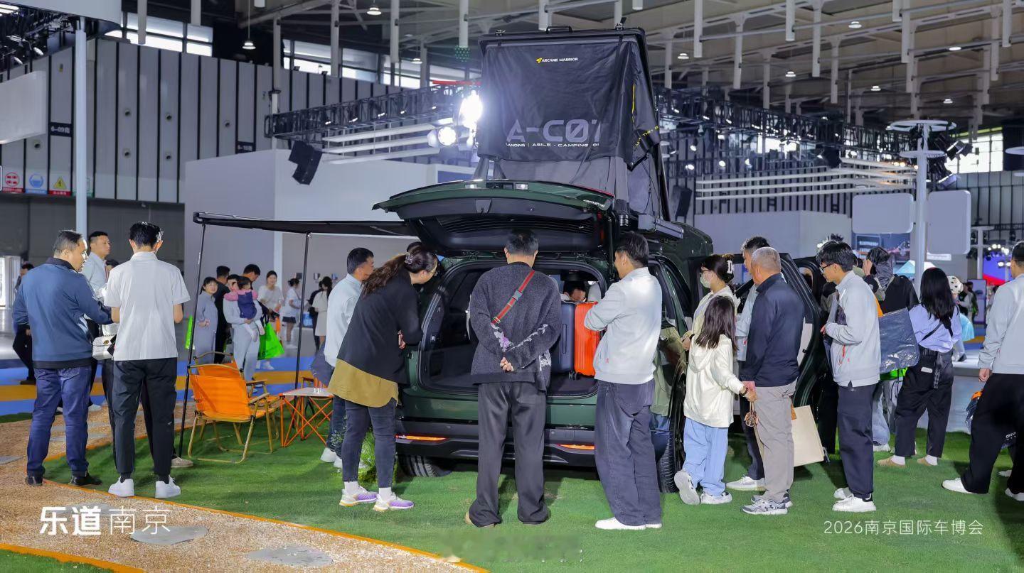 乐道全系车型亮相南京国际车博会乐道L80引发围观，就在6号馆12展台
