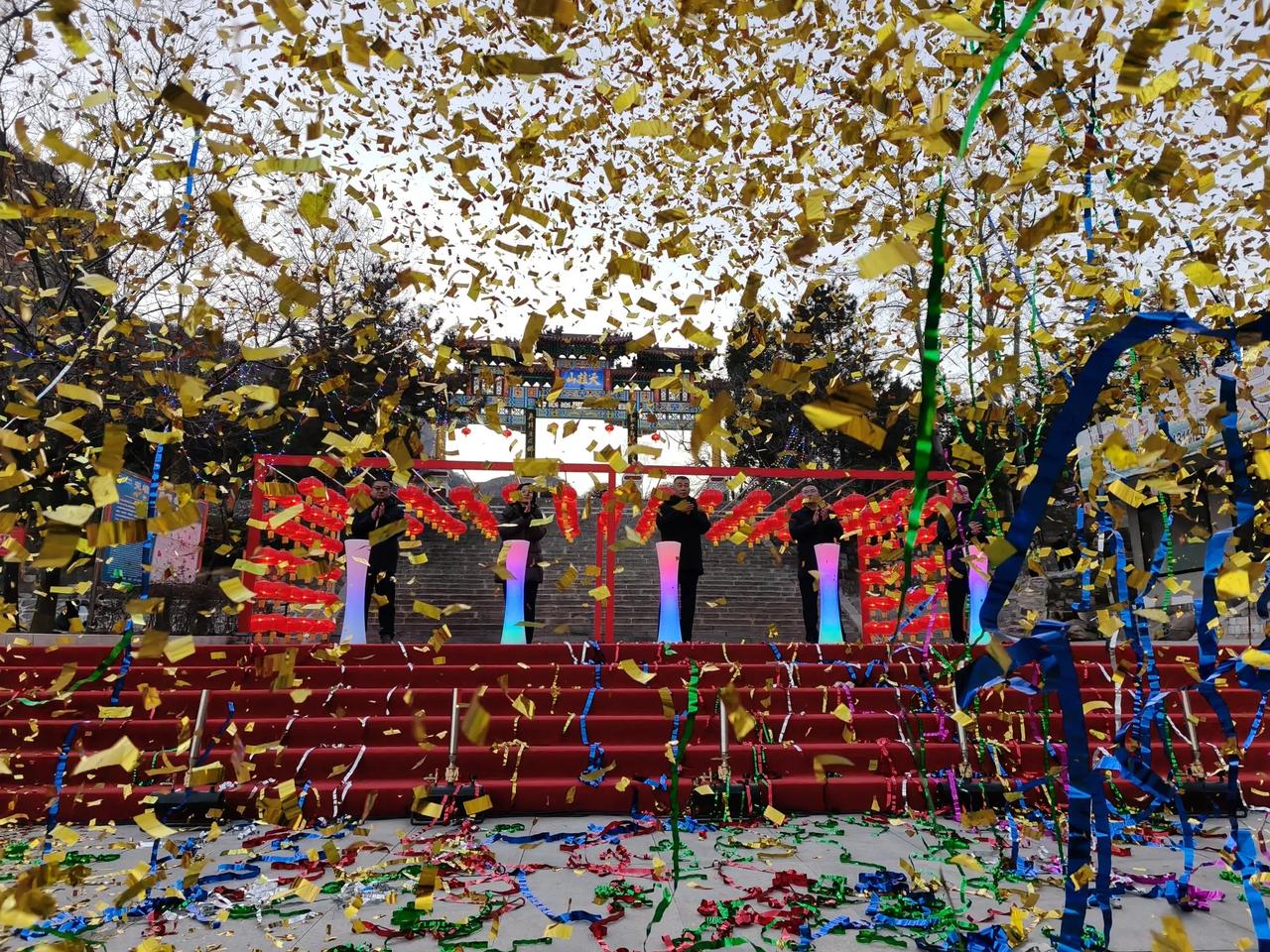 2024冬游河北过大年暨天桂山新春灯会掌灯仪式在石家庄市平山县北冶乡天桂山景区隆