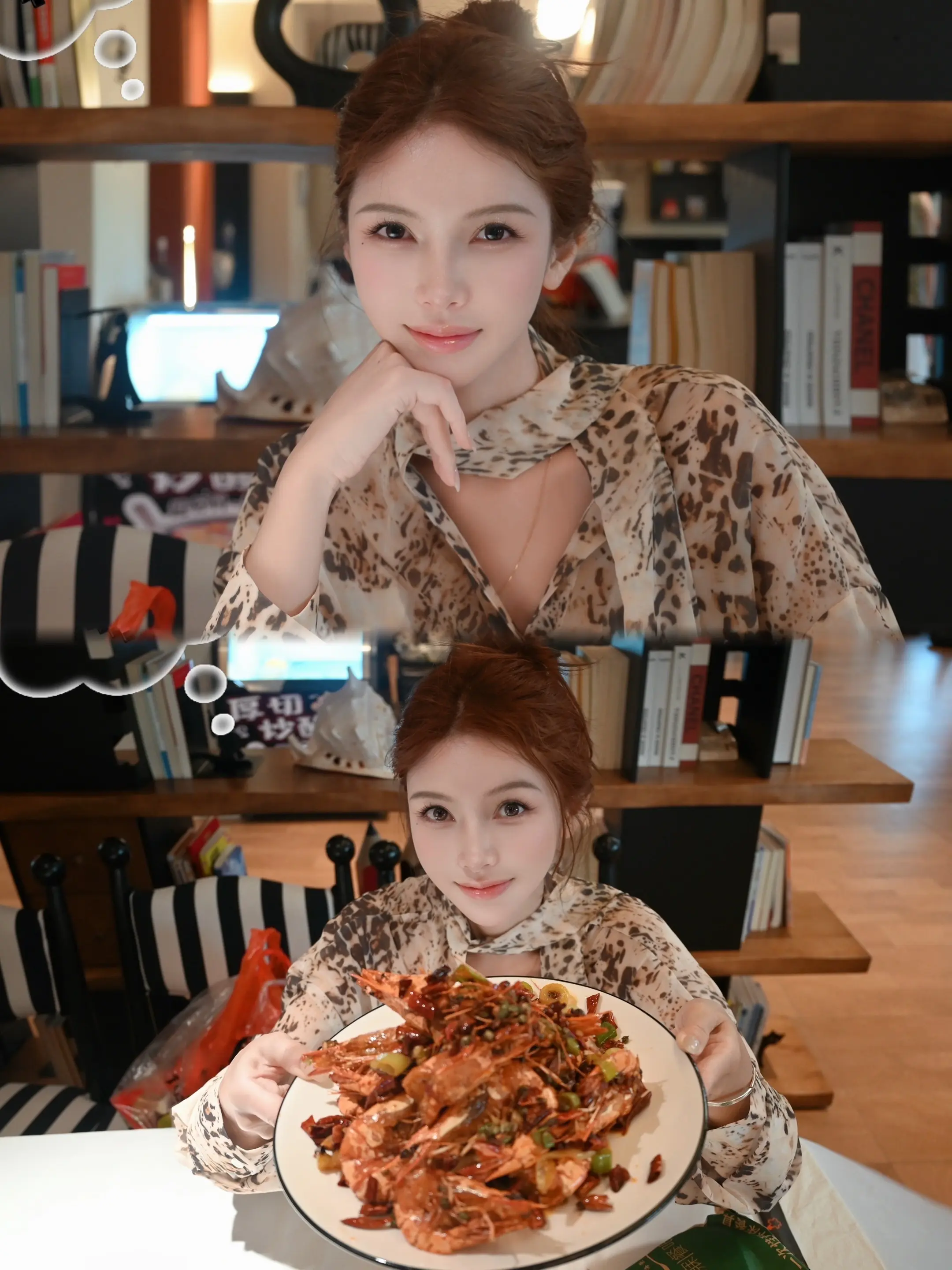 Angel my angel 你懂我的眼泪