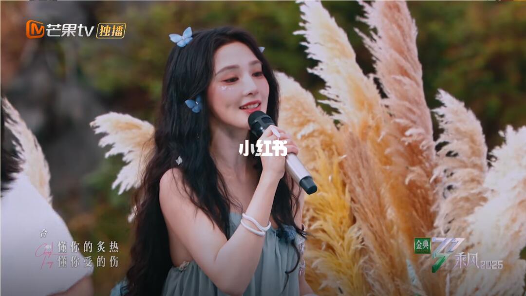 刘禹彤是谁？