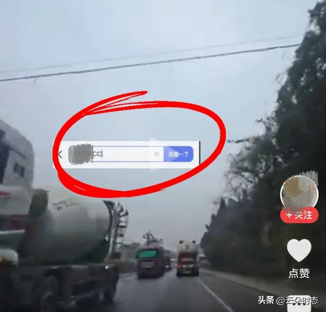 太离谱！头条上公然发黄色网站链接，平台监管咋回事？
 
今天刷头条真的被气到了，