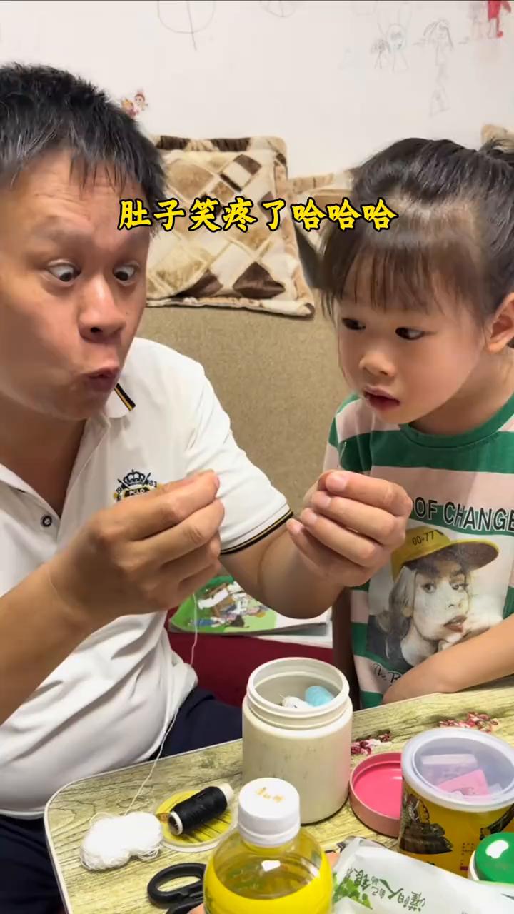 肚子笑疼了。