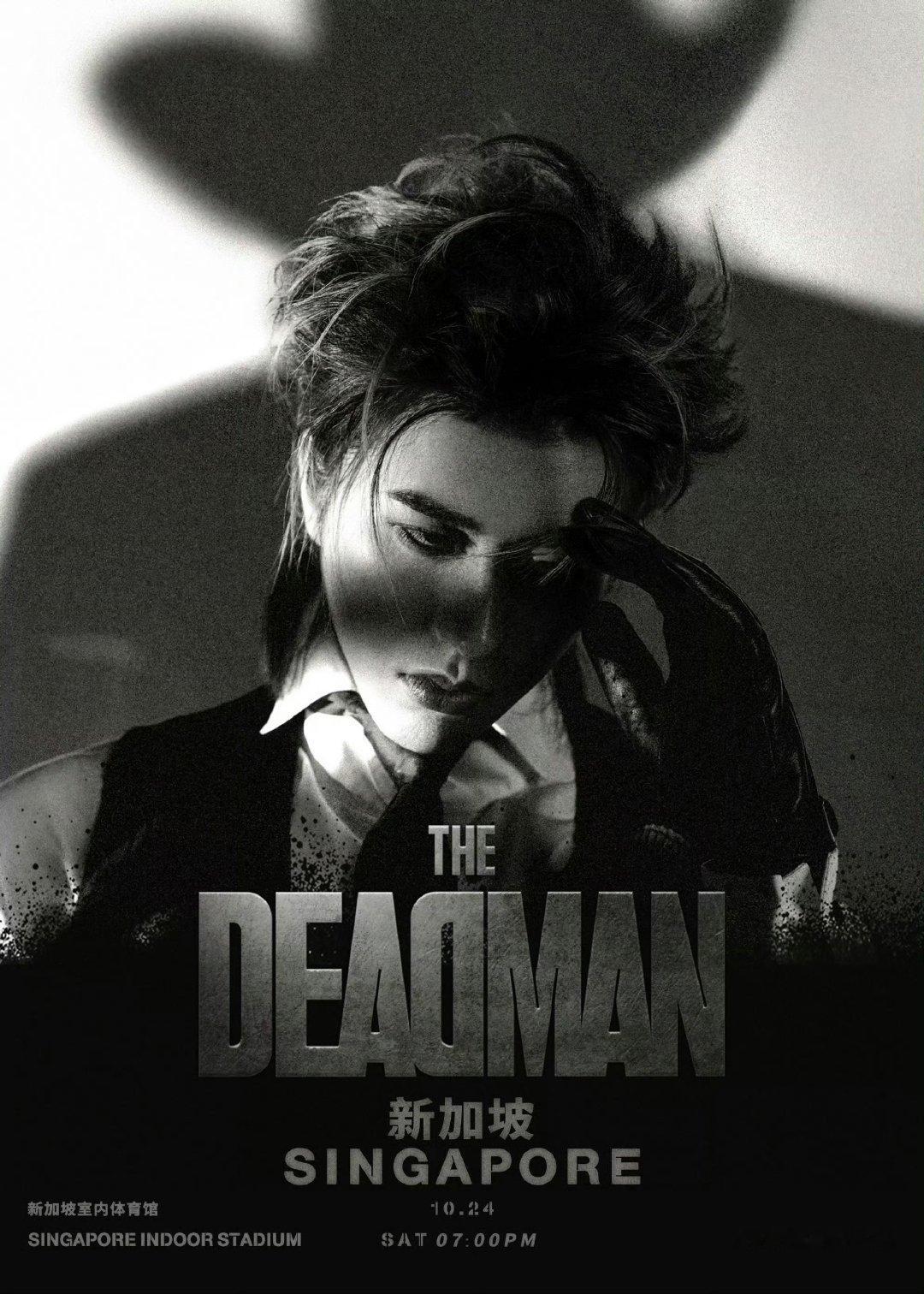 蔡徐坤thedeadman新加坡站官宣 我天 燥候 