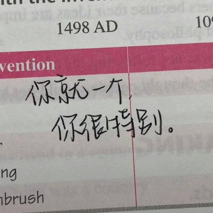 ·朋友圈背景图· 