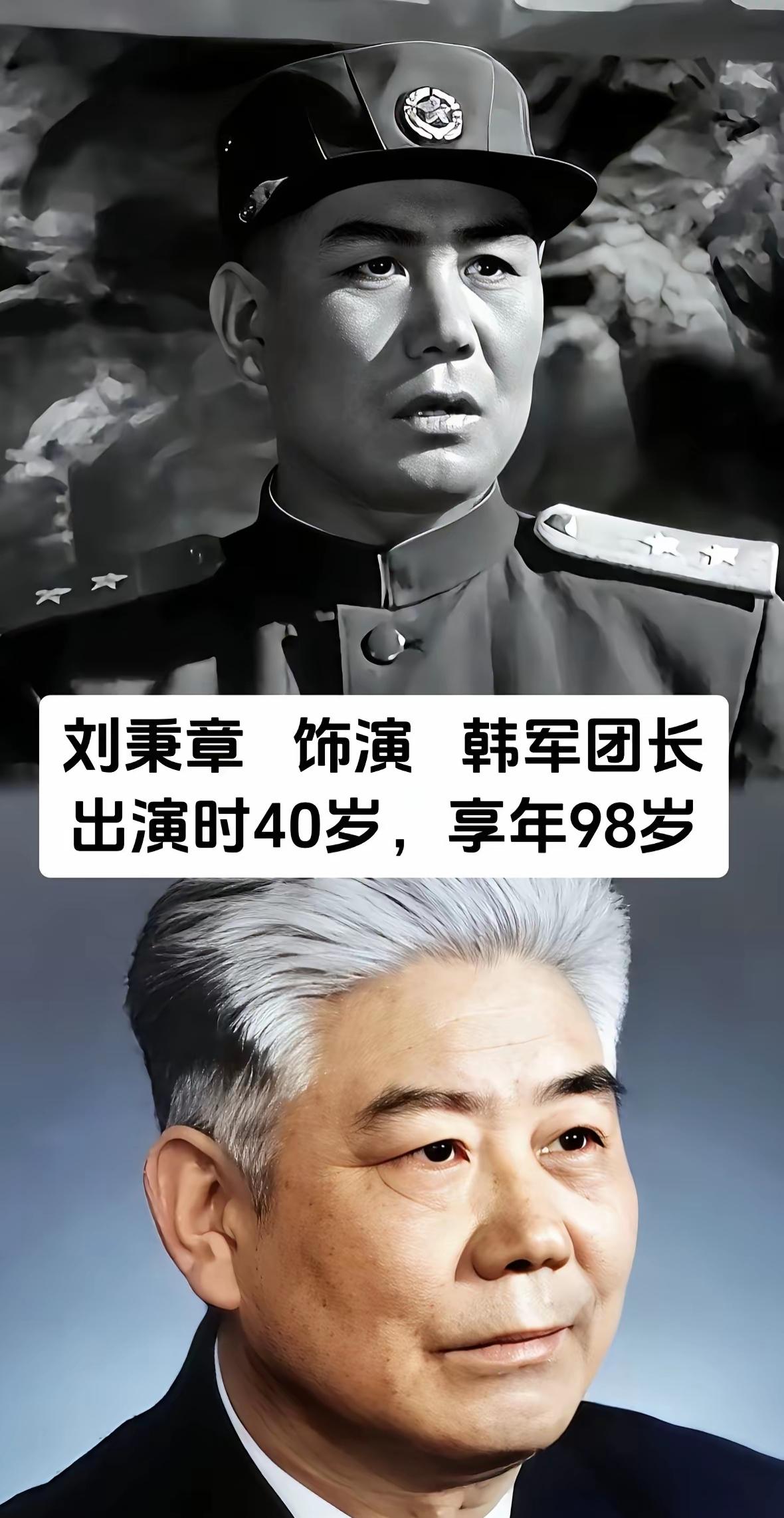 刘秉章扮演的团长
张勇手扮演的金哲奎
张良扮演的丁大勇
三位老戏骨演员在《打击侵