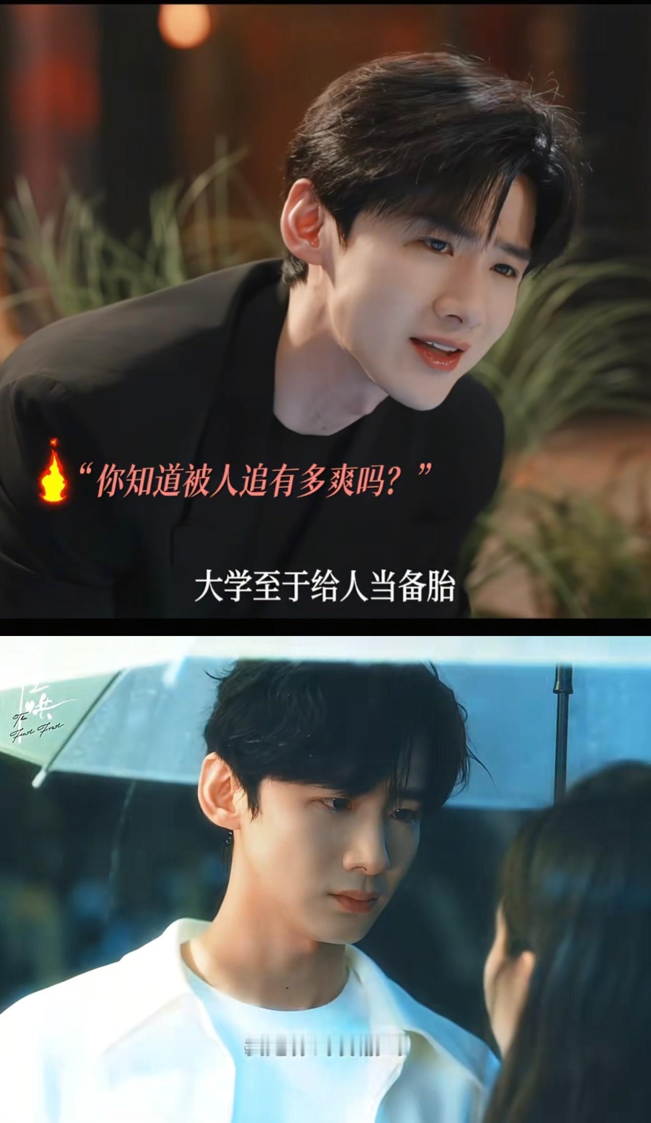 别嘚瑟了延哥忘本这条赛道你也是闯进去了 