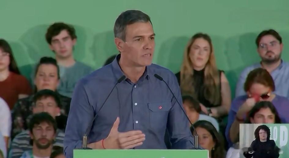 西班牙首相桑切斯宣布，本周二，西班牙政府将向欧盟提出一项提案，要求欧盟终止与以色